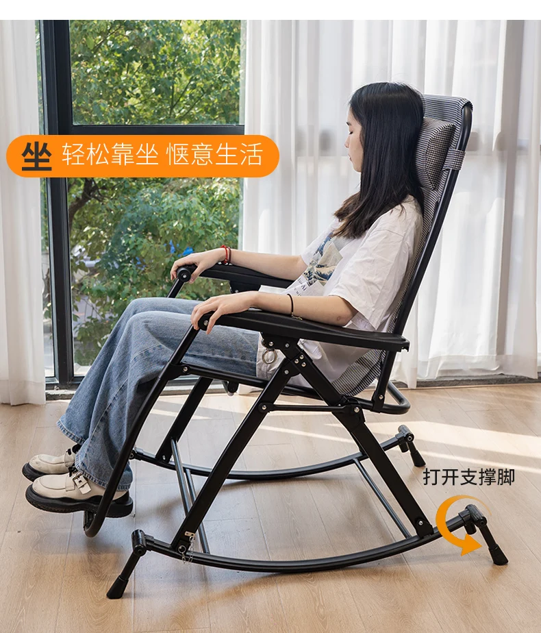 Yaoyao-silla mecedora para adultos, tumbonas con balcón, sala de estar,  proms, old man, nuevo chino, perezoso - AliExpress