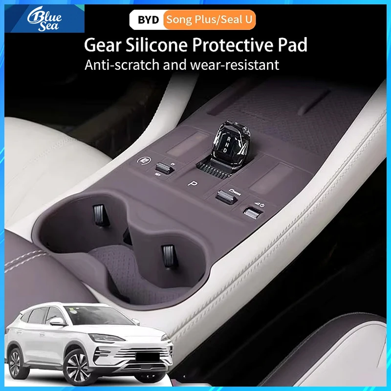 For Byd Song Plus Seal U Dmi Ev 2025 Car Central Control Gear Wireless Water Cup Silicone Mat Waterproof Protector Pad Anti-slip
