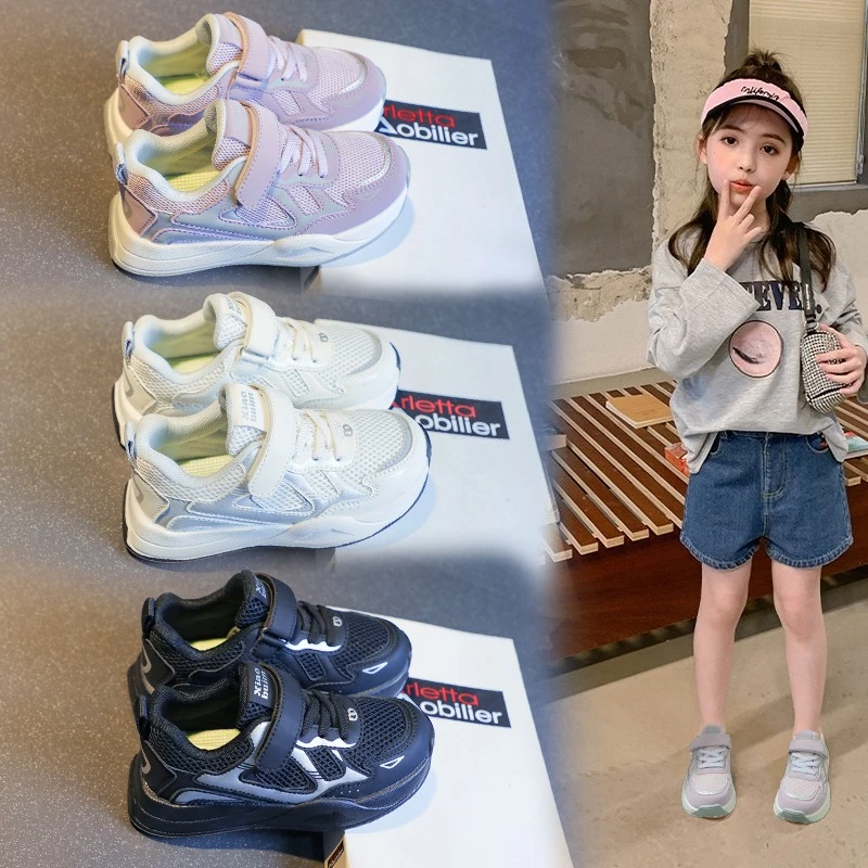 Mesh Kids Walking Shoes for Boys Girls Autumn