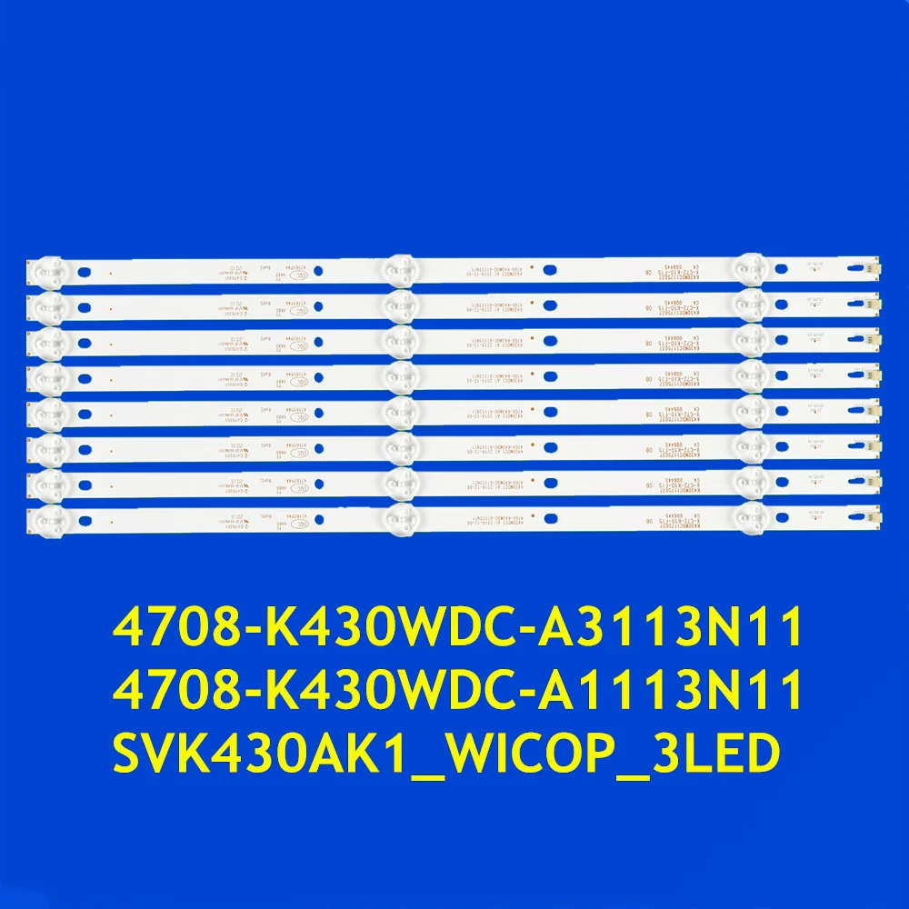 

Светодиодная лента для U43V870VKE DH-LM43-F200 P43FN0038A P43FP0118A 43PFF5012/T3 43BDL4012N/62 42PUH6002/96 4708-K430WDC-A1113N11