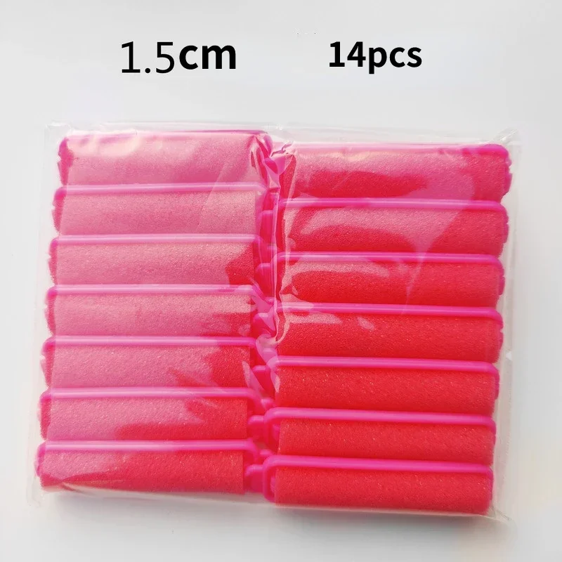 1.5cm random color