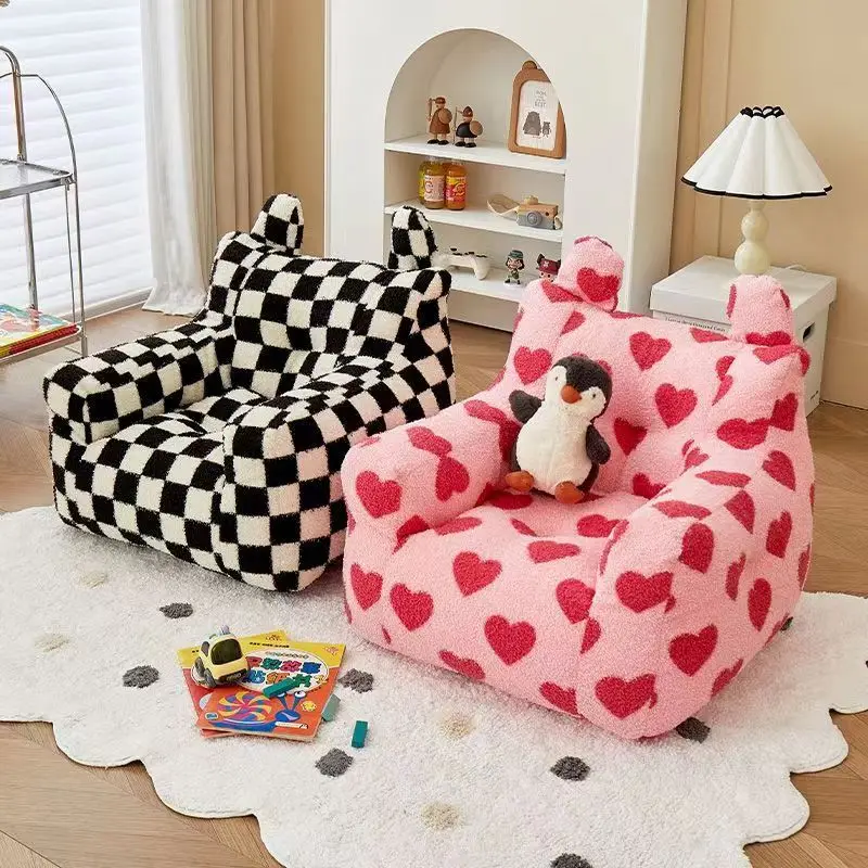 Ins Black And White Checkerboard Pattern Children's Bean Bag Sofa Cartoon Seat Reading Mini Leisure Chair Lazy Little Sofa