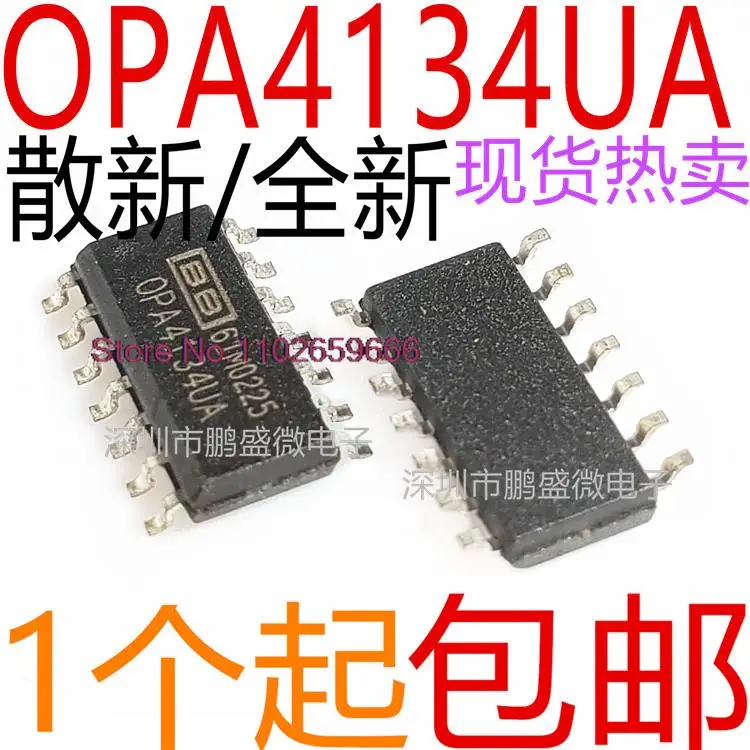

/OPA4134 OPA4134UA SOP-14