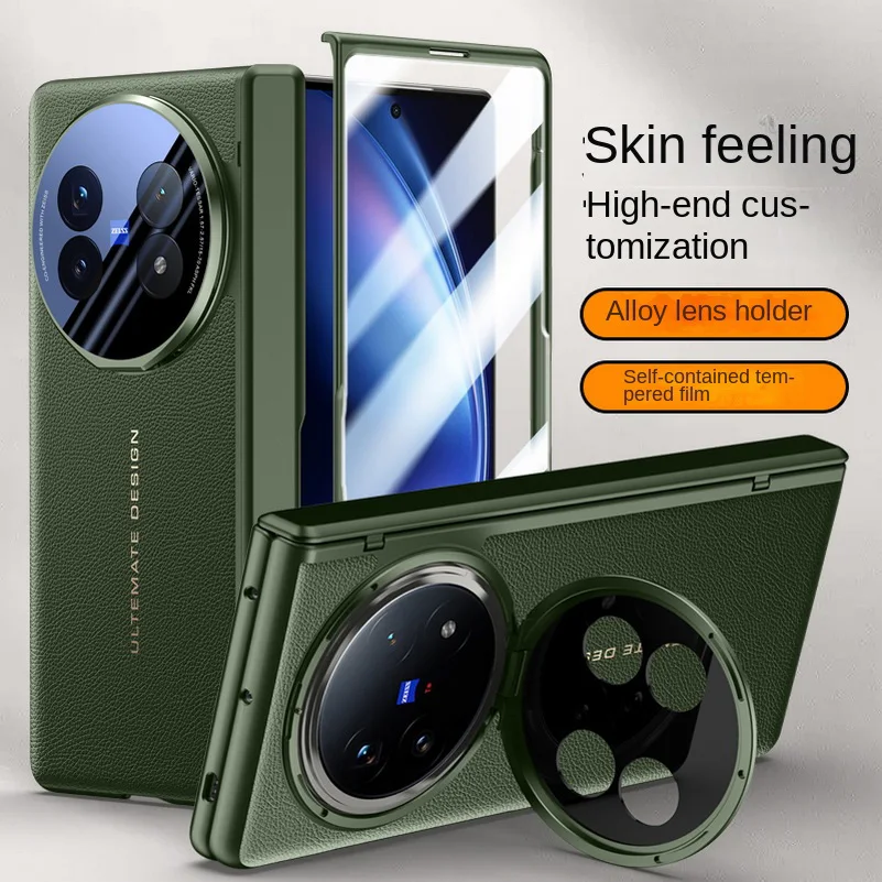 Leather Case with Privacy Screen and Camera Holder - Spring Hinged Cover