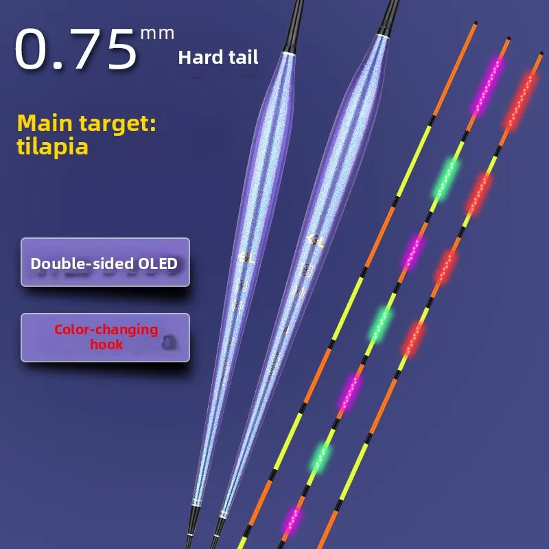 High Sensitivi Electronic Night Glow Floats 0.75 OLED Carp Fiing Floats Qui Flip ort Foot Bot Fiing Floats