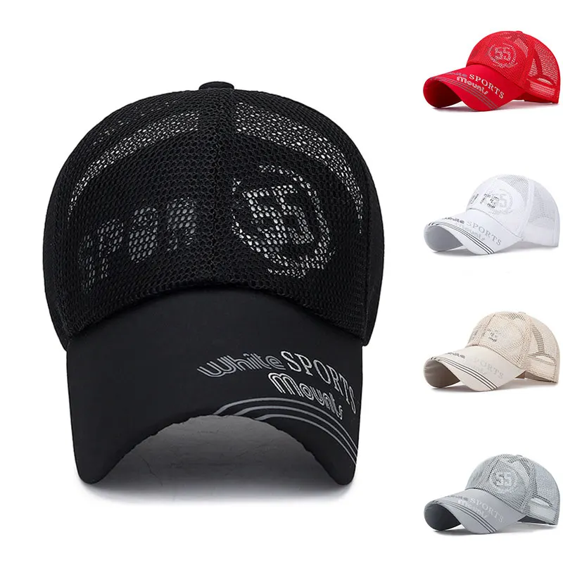 Fashion Mens 2022 Summer Hip Hop Mesh 