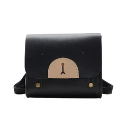 Bear Baby Backpack - PU Leather Kids School Bag (Black)