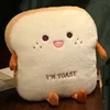 Plush Toast Pillow Cute Bread Stuffed Simulation Food Plushie Soft Warm Hand Pillow Cushion Home Decora Kids Toy Birthday Gift 5