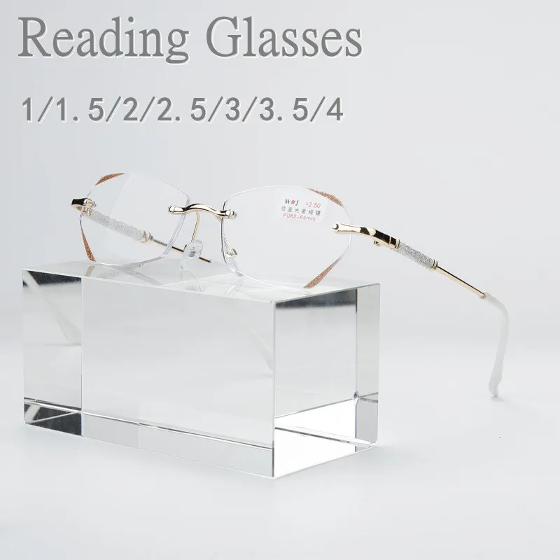 Luxury Diamond Cut Reading Glasses Women Rimless Anti Blue Light Eyeglasses Ladies Plus Prescription Eyewear Diopter 0 To +4.0