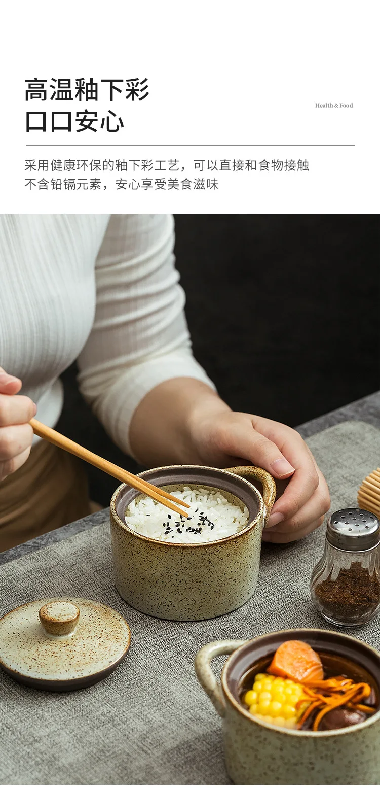 Description Picture 5 of itemCeramic Waterproof Stew Cup Small Soup Cup Japanese Coarse Pottery with Lid Stew Pot Household Complementary Food Bowl with Lid