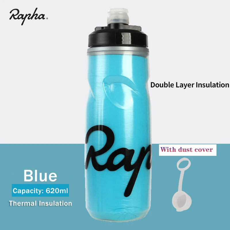 620ml double layer