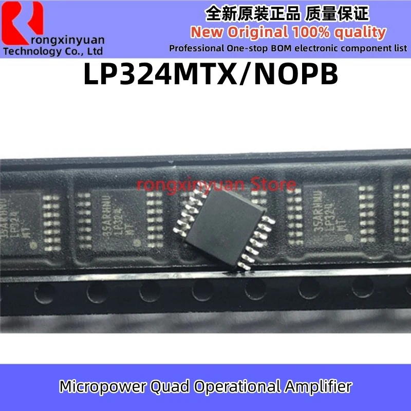 

5 шт./лот LP324MTX/NOPB TSSOP-14 LP324MTX LP324MT/NOPB LP324MT LP324 микропоower четырехъядерный операционный усилитель 100% новый оригинал