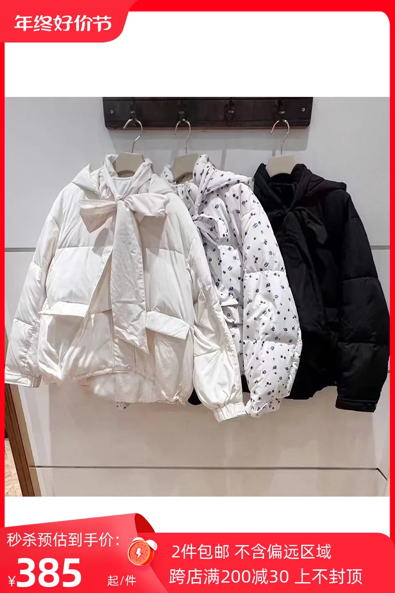 Japanese Style Sweet and Cute Women's Long Sleeve Down Jacket Winter Fashion New Hooded Bow Lace Up Slim Fit Short Down Jackets