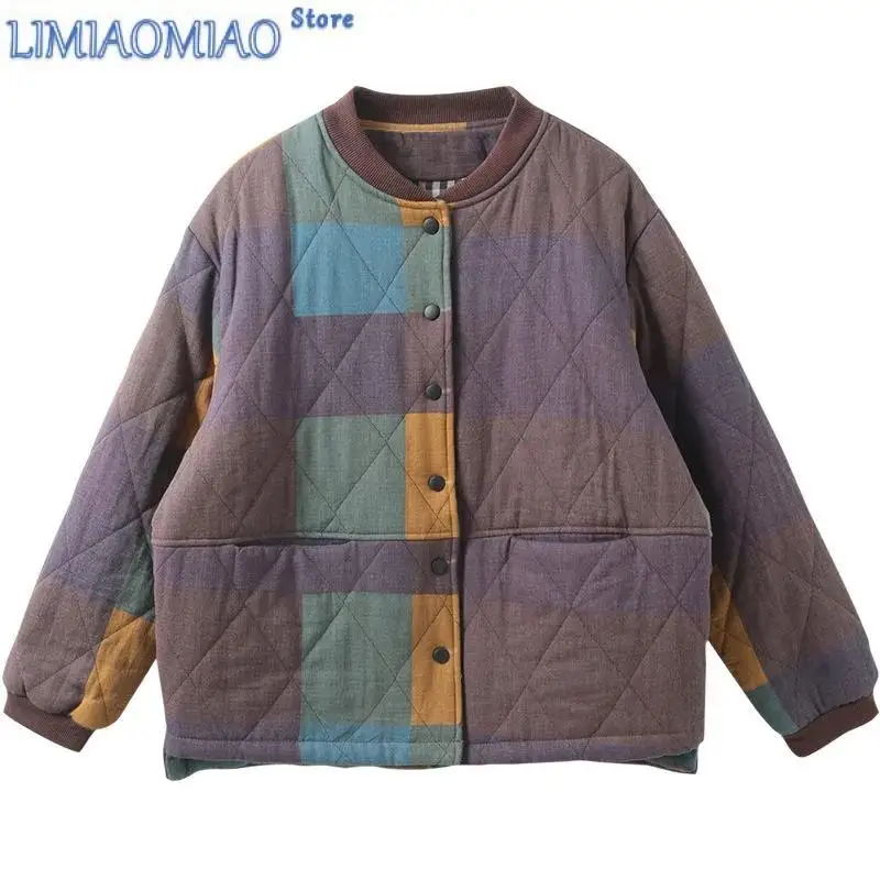 Рисунок 5 - Новая осенне-зимняя одежда