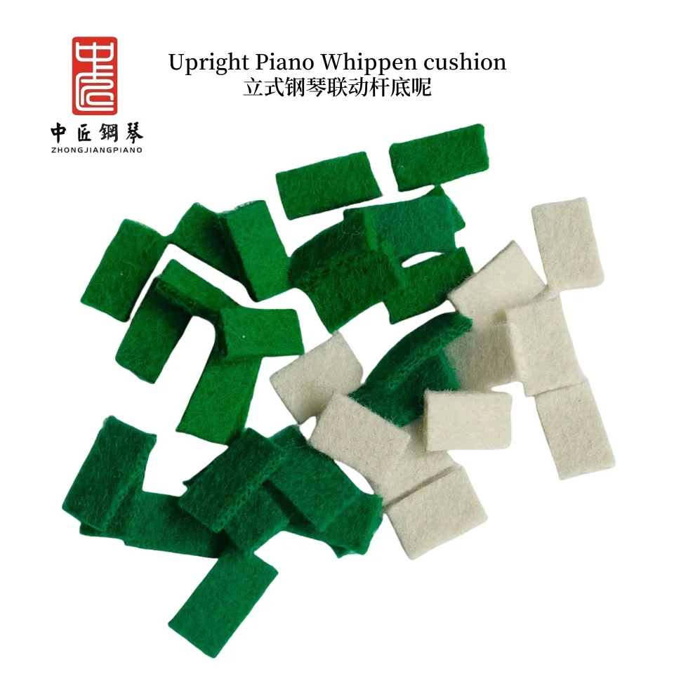 High-quality middle-school piano tools, vertical piano linkage rod soles, 90 pieces per pack, durable.