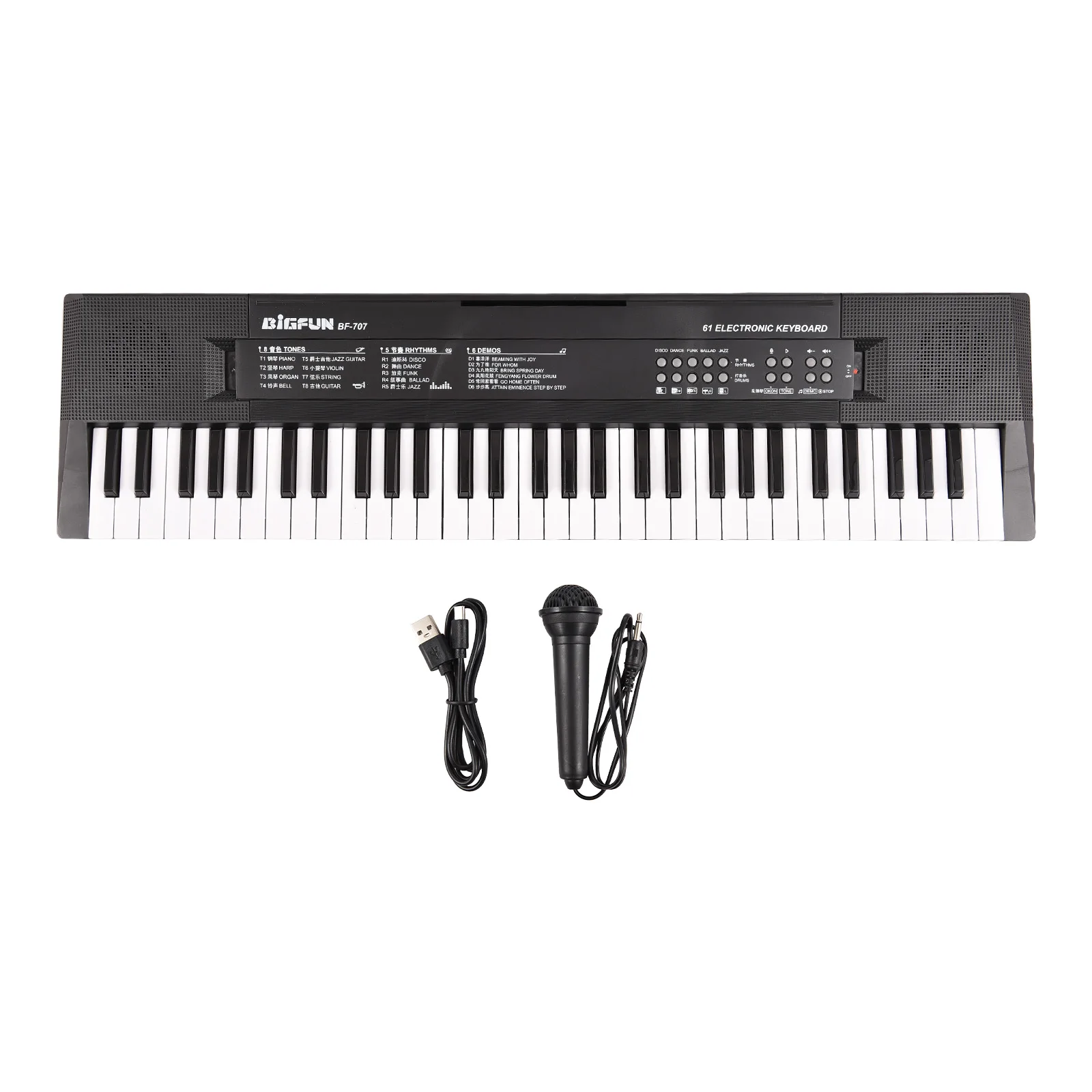 BIGFUN 61 Key Electronic Keyboard Piano Dual Speakers 8 Tones 5 Rhythms 5 Drums Percussions 6 Demos Musical Instrument