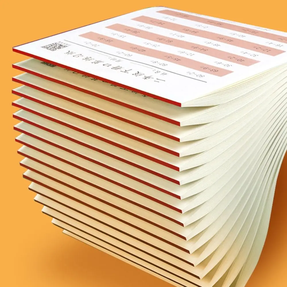 Arithmetic Exercise Books Addition Subtraction Multiplication Division