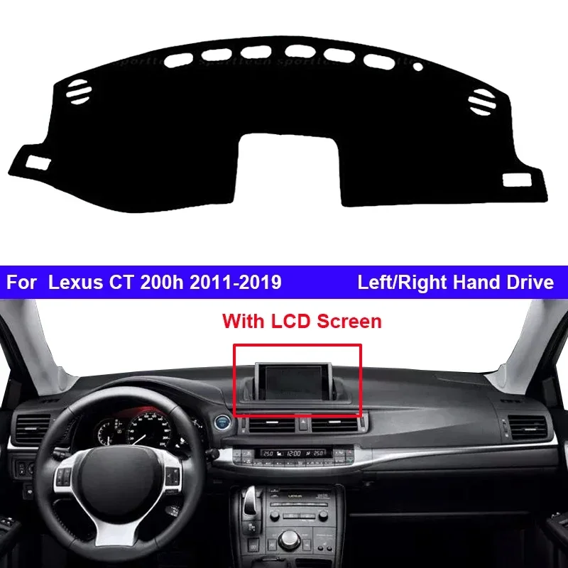 

Внутренняя крышка приборной панели автомобиля для Lexus CT 200h 2011 - 2019 CT200h, автомобильный коврик для приборной панели, ковер, солнцезащитный козырек, коврик для приборной панели 2018 2017 2016