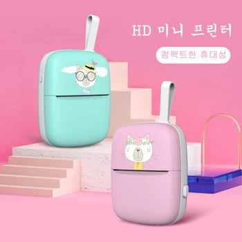 미니 휴대용 프린터 열 라벨 자체 접착 스티커 종이 프린터 휴대 전화 안드로이드 IOS 무선 블루투스 사진 무 잉크 인쇄 Phomemo 프린터 항목 무료 배송