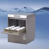 Commercial Full Automatic Dishwasher Machine 1