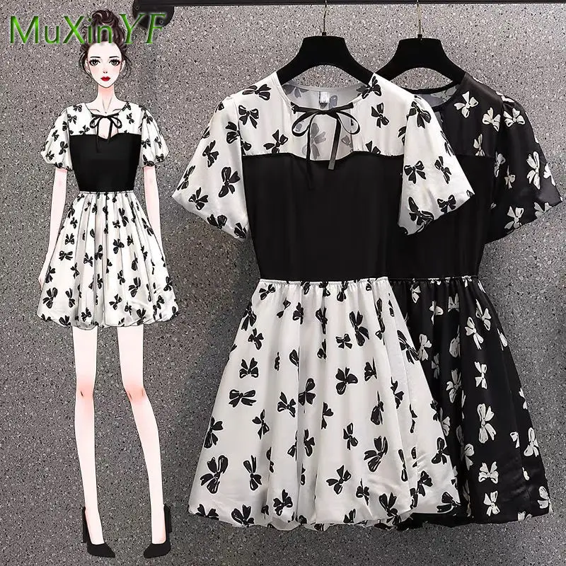 

Women's Dress 2022 Summer New Short Sleeve Square Neck Chiffon Fake Two Piece Midi Dresses Korean Elegant Fashion Short Skirt