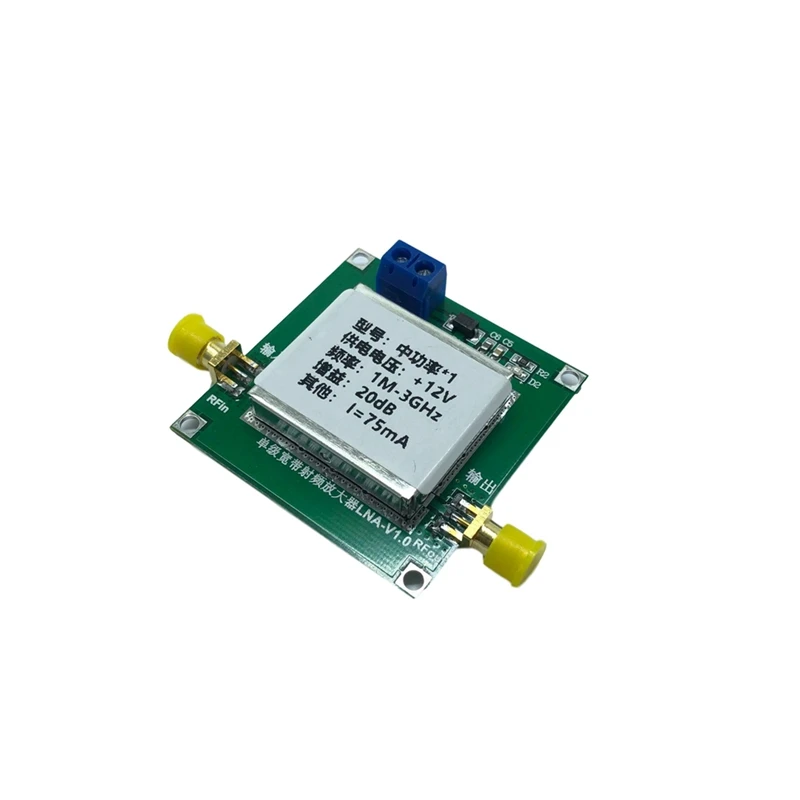 

1 Piece 20DB LNA For RF Broadband Low Noise Amplifier Module UHF HF VHF, Compact Design For Easily Carry