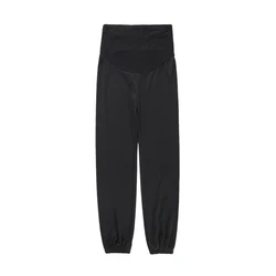 Emotion Moms Women Maternity Trousers High Waisted Pregnant Pants Loose Straight Cut Knitted Soft Maternity Capris Wear