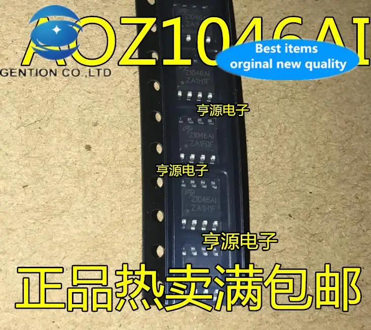 

20 шт. 100% оригинальный новый AOZ1046AI Z1046AI AOZ1360AI AIL Z1360AI SOP8 ЖК микросхема питания