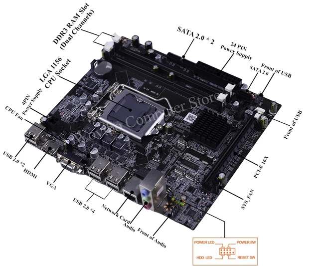 인텔 LGA 1156 데스크탑 메인 보드