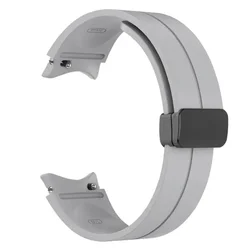 Magnetic Silicone Strap with No - Gap Design - Original Bracelet Band - Samsung Watch6 Serie (Cloud - gray)