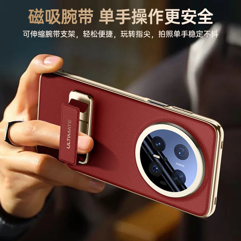 Luxury Electroplated Frosted Leather Folding Bracket Wristband Lens Protective Case