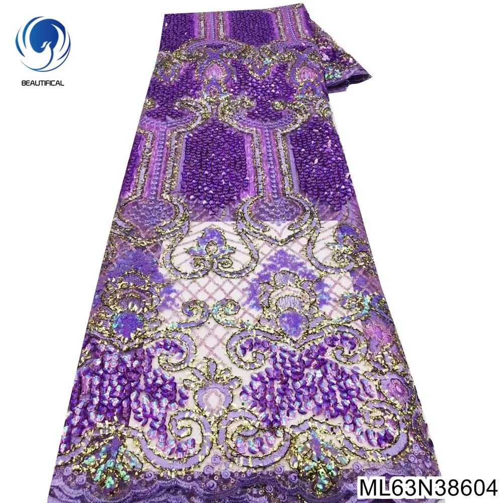 

High Quality Vintage Patterned African Purple Sequins and France Tulle Lace Fabric100% Polyester for Party Women Dress ML63N386