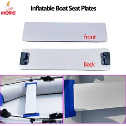 Inflatable Boat Seat Plates for Solar Marine 1.75~3.3m Fishing Boat Wooden Long Seatboard with Slide Marine Accessories