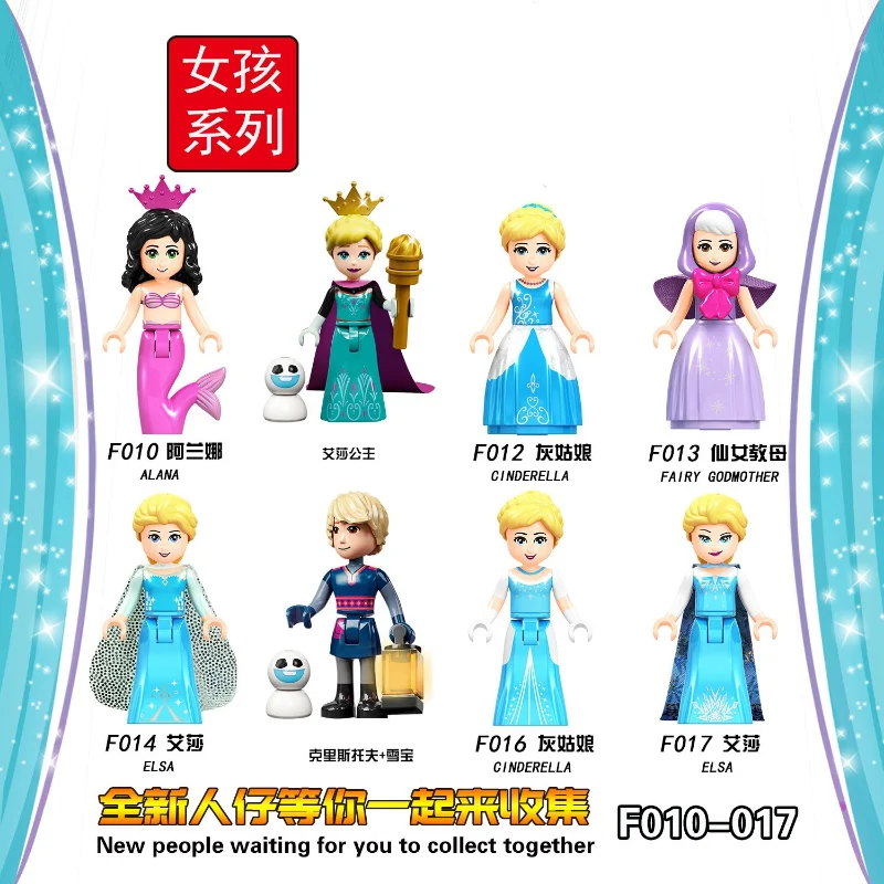 Disney Princess Elsa Anna Cinderella Anime Peripherals Kawaii Cartoon Building Blocks Assembled Toys Creative Children's Toys