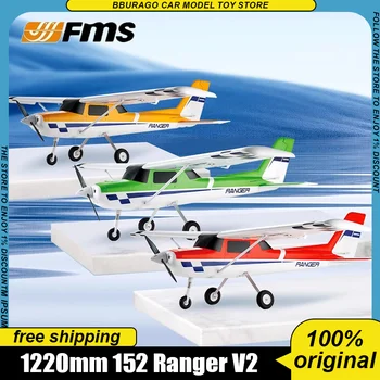 In Stock Fms 1220mm 152 Ranger V2 Pnp Rc Airplane Electric Remote Control Model Airplane Fixed Wing Outdoor Rc Airplane Toy Gift 1