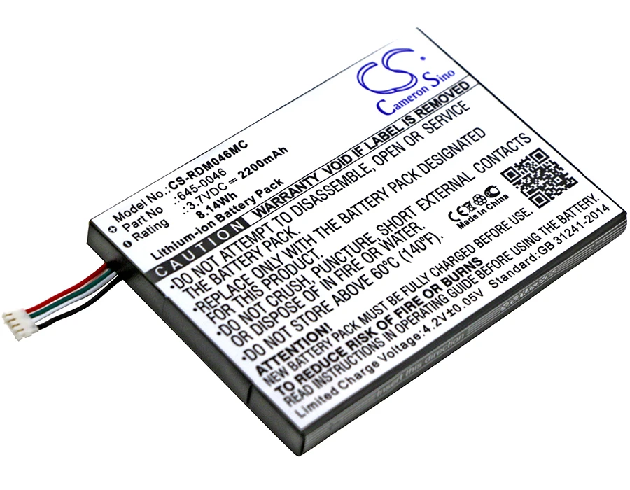 

Аккумулятор для камеры 2200 мАч для красного цифрового кинотеатра 645-0046 REDmote