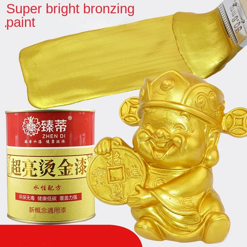 50g/ Bottle Stamping Bright Gold Paint,Metal Lacquer, Wood Tasteless Water-based can Be Applied on Any Surface