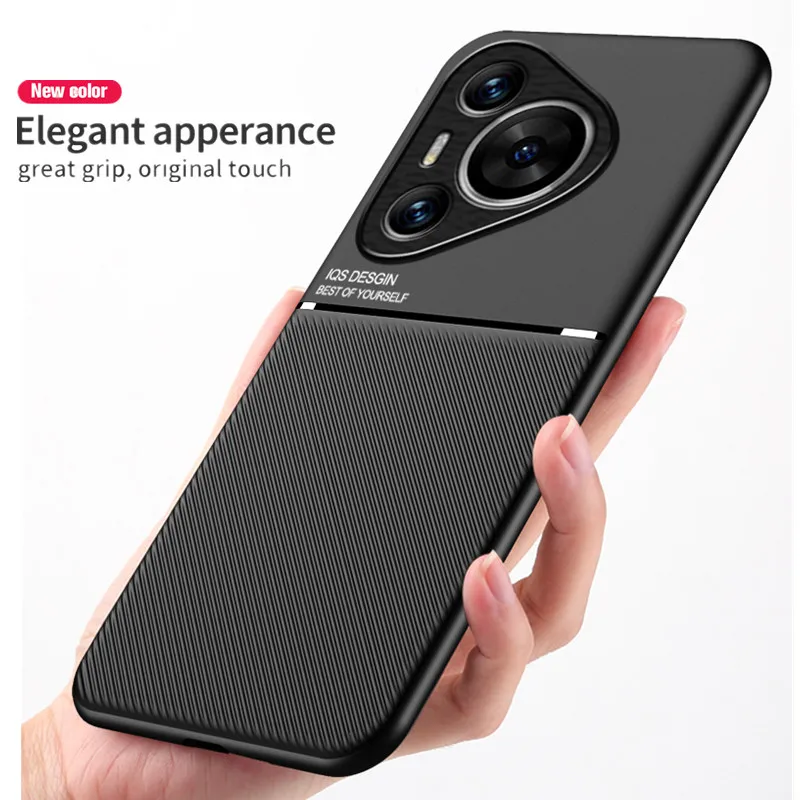 Ανθεκτική αντιολισθητική θήκη για Huawei Pura 70 Ultra P70 Pro Κάλυμμα Μαγνητική βάση αναρρόφησης αυτοκινήτου Coque Fundas Capa_voghion.com