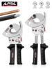 Ratchet Wire Cutters for 300mm² /500mm² Cu/Alu Cable Cutters XLJ-D-300/XLJ-D-500 Manual Gear Cable Scissors Hydraulic Tools 1