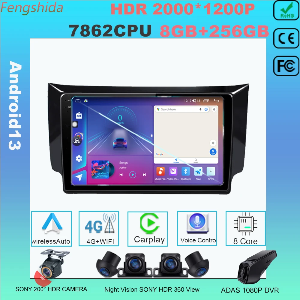 

Головное устройство на Android 13, плеер с GPS, мультимедиа для Nissan Sentra B17 2012, автомобильная навигация, стерео радио 7862, высокопроизводительный процессор, DVD