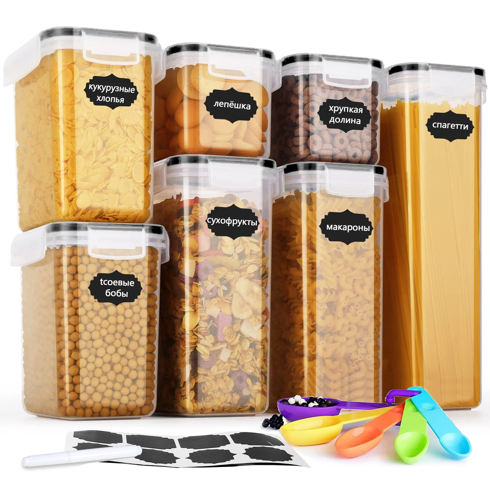7-14Pcs-Set-Kitchen-Organizer-and-Storage-Container-Transparent-Food ...