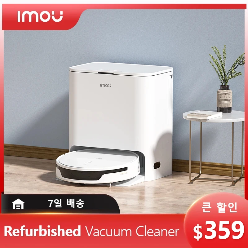 IMOU RV2 로봇 진공 청소기, 자동 비우기 스위퍼, 자동 회전 걸레 로봇 지능형 가전 제품