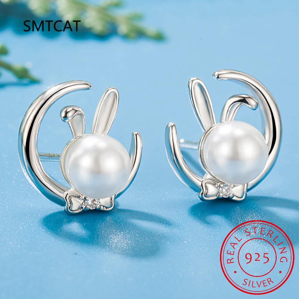 Girls 925 Sterling Silver Cute Rabbit Moon Pearl Stud Earrings Birthday Gift for Mom Daughter Kids Silver Jewelry DS4014