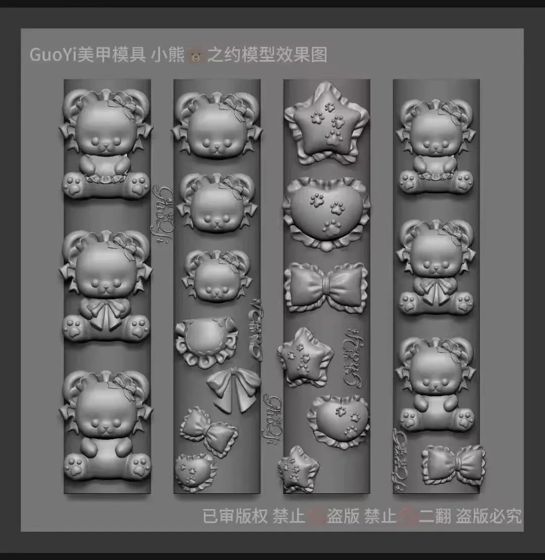 1개 레이스 체리 리본 스커트 베어 3D 아크릴 네일 몰드 네일 장식 네일 DIY 실리콘 네일 스탬핑 플레이트