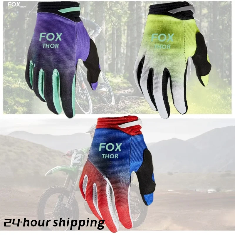 

Foxthor Motorcycle Gloves ATV MTB BMX Cycling Motocross Mountain Bike Men's Gloves 24 Hour Shipping