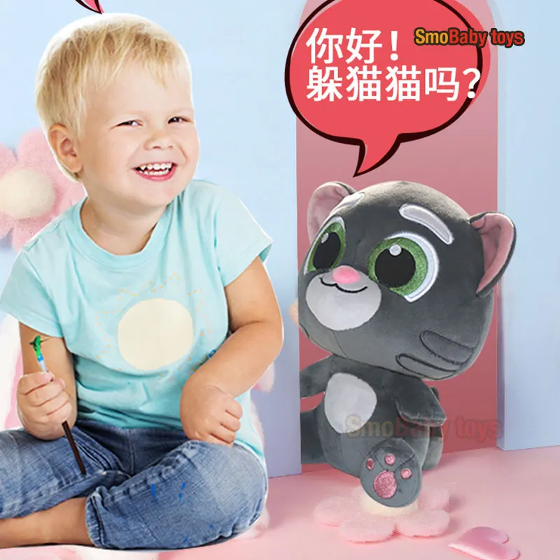 Electrical Talking Tom Angel Plush Toys Repeats What You Say Seek Stuffed Dolls Speaking Cartoon Cat And Friends Toys Kids Gifts