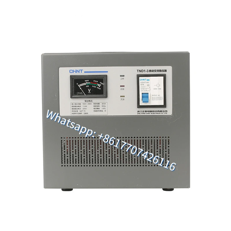 

AC Voltage Regulator Power Supply Household High Precision Air Conditioning Refrigerator Fully Automatic Single PhaseTND1(SVC)-3