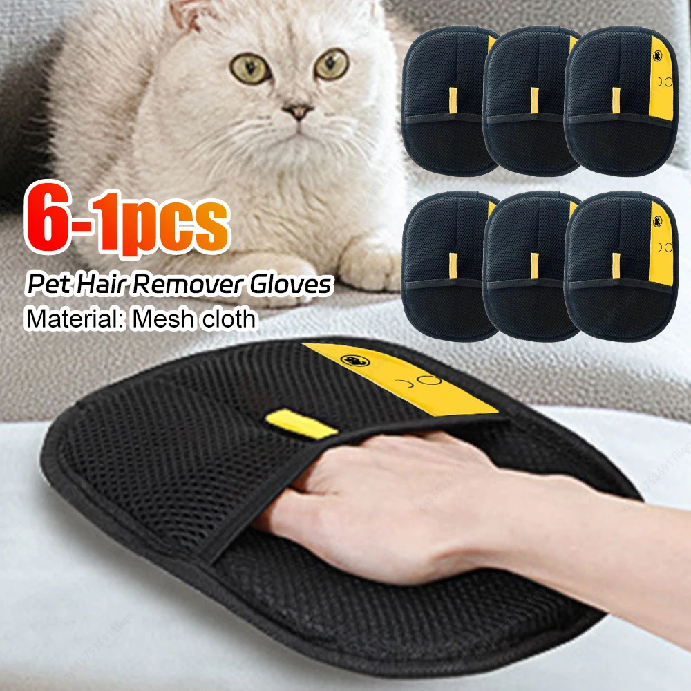 6-1pcs Pet Hair Remover Mitt Double-Sided Design Portable Cat Dog Hair Cleaner Pet Hair Remove Gloves Brush Cat Dog Accessories