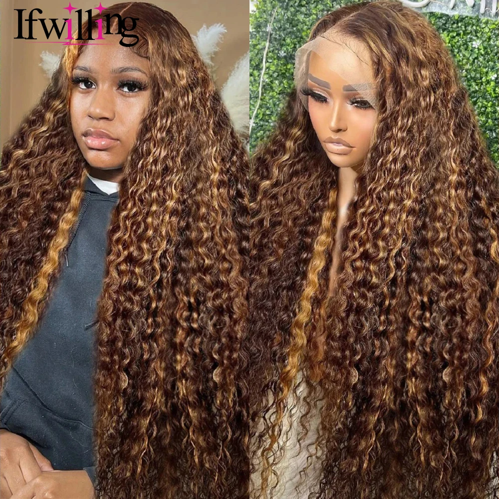 

Loose Deep Wave Lace Frontal Wig 4/27 Ombre HD Lace Front Human Hair Wigs Highlight Wig Human Hair 250 Density Human Hair Wigs