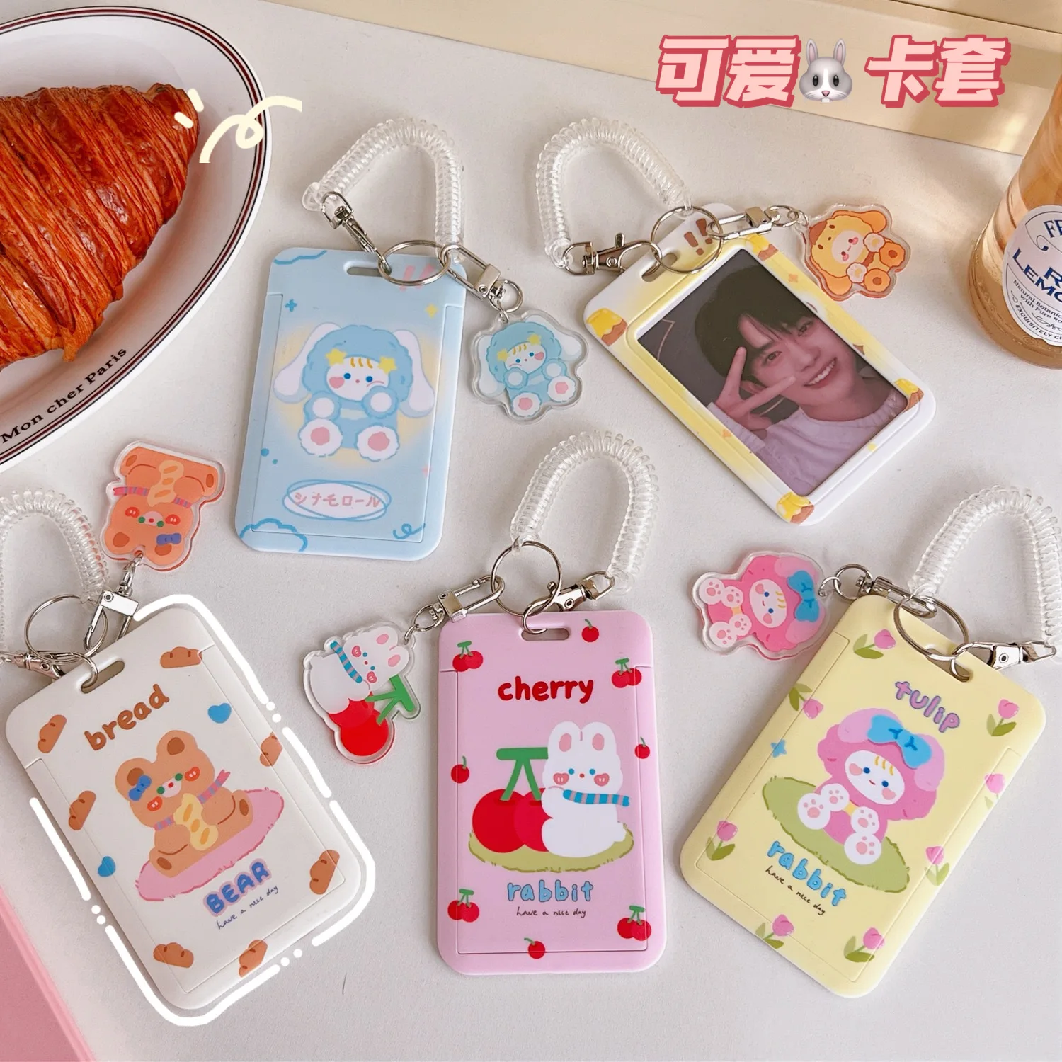 1pc Card Holder & 1pc Keychain, Creative Transparent Acrylic Card Protector for Student ID Card and Meal Card, with Key Ring,one-size